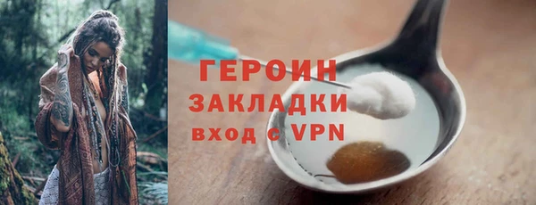 mix Верхнеуральск