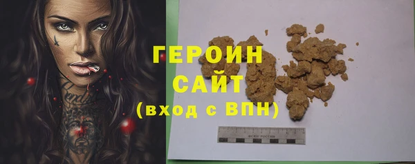 mix Верхнеуральск